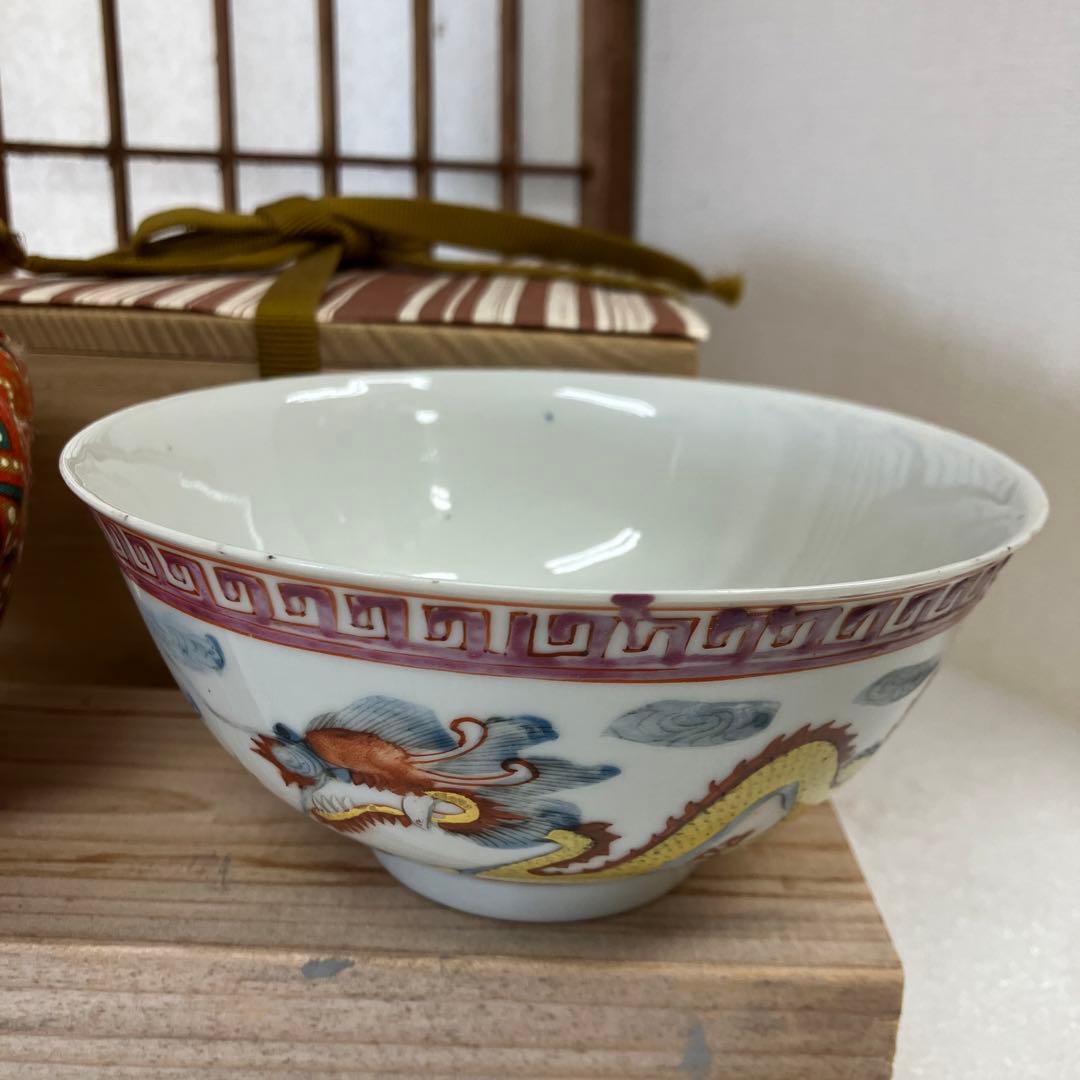 骨董　茶道具　茶碗　呉須赤絵茶碗(南京赤絵茶碗)　明時代　共箱　N260NAC