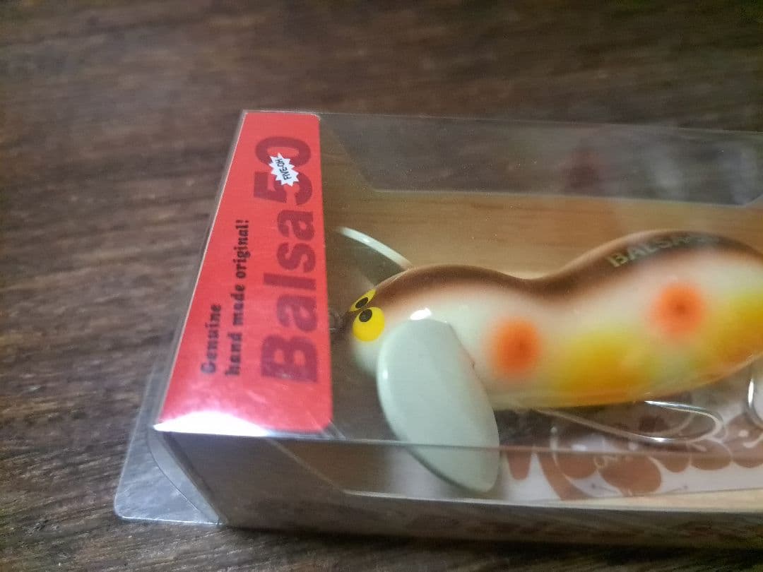 バルサ50　ラージマウス　Big　Wフックモデル　レアカラー 264　パロット