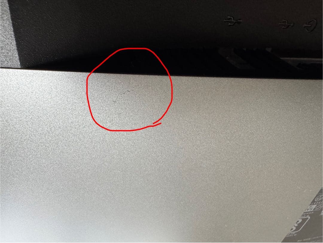 Dell U2720QM 4K モニター