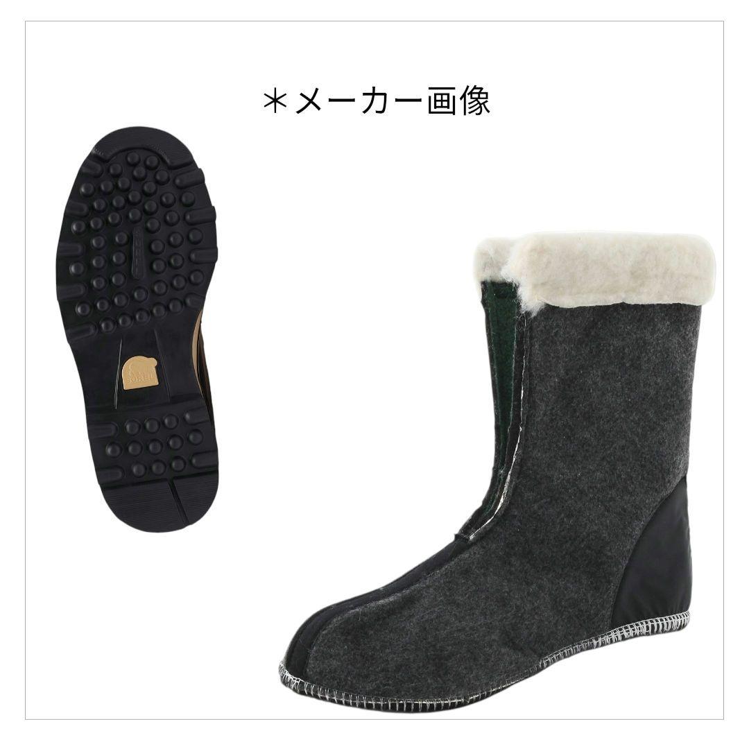 こ*屋様 新品ブーツ ソレル カリブー ウォータープルーフ NM1000-281