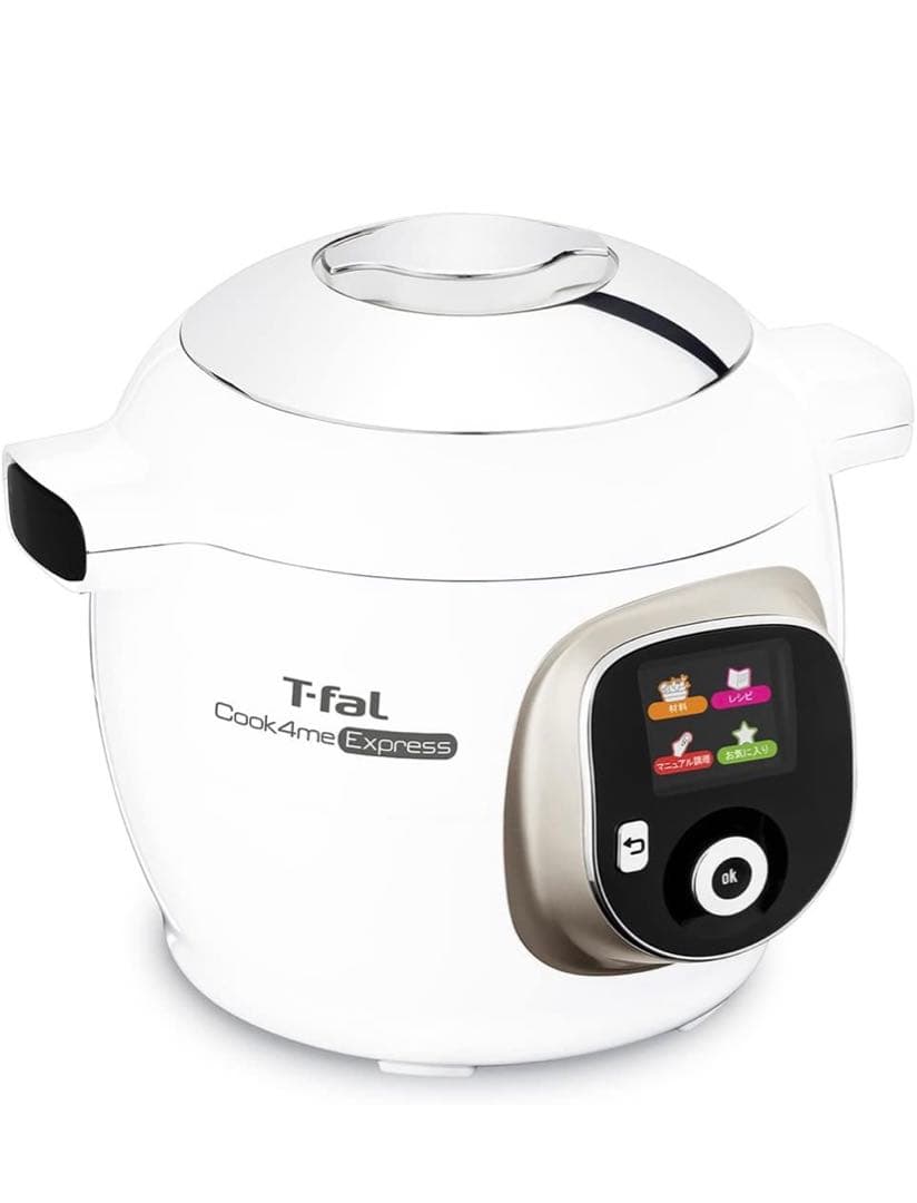 T-fal クックフォーミー　Express 6L 送料込