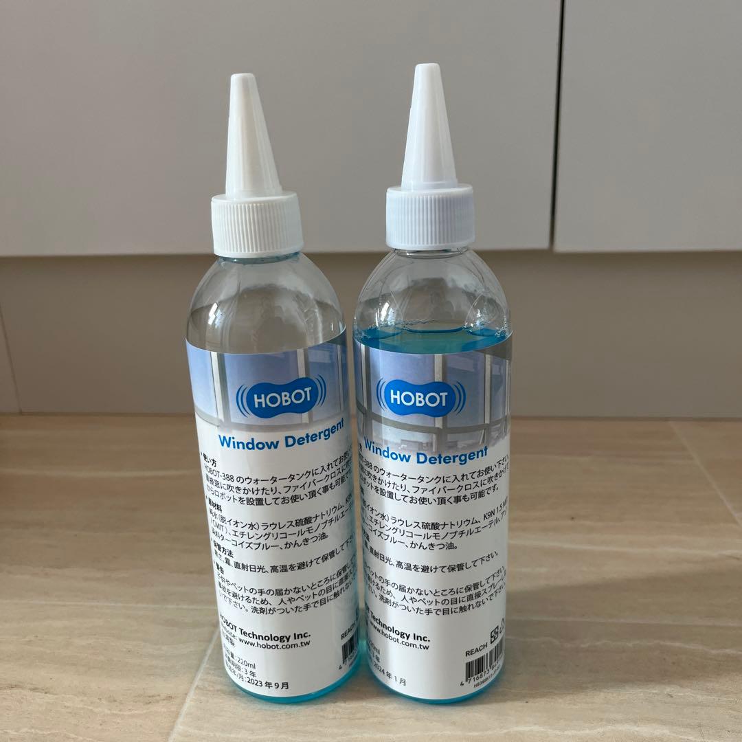 HOBOT 2s 窓掃除　大掃除　お掃除ロボット