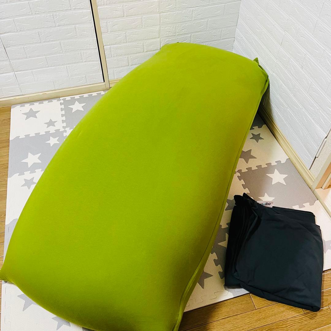 【☆極美品☆】yogibo max☆ヨギボーマックス☆ヨギボークッション☆