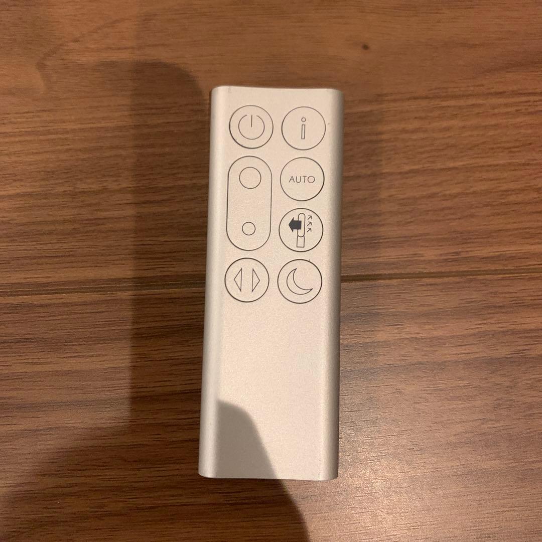 □dyson ダイソン TP04 空気清浄機付き扇風機