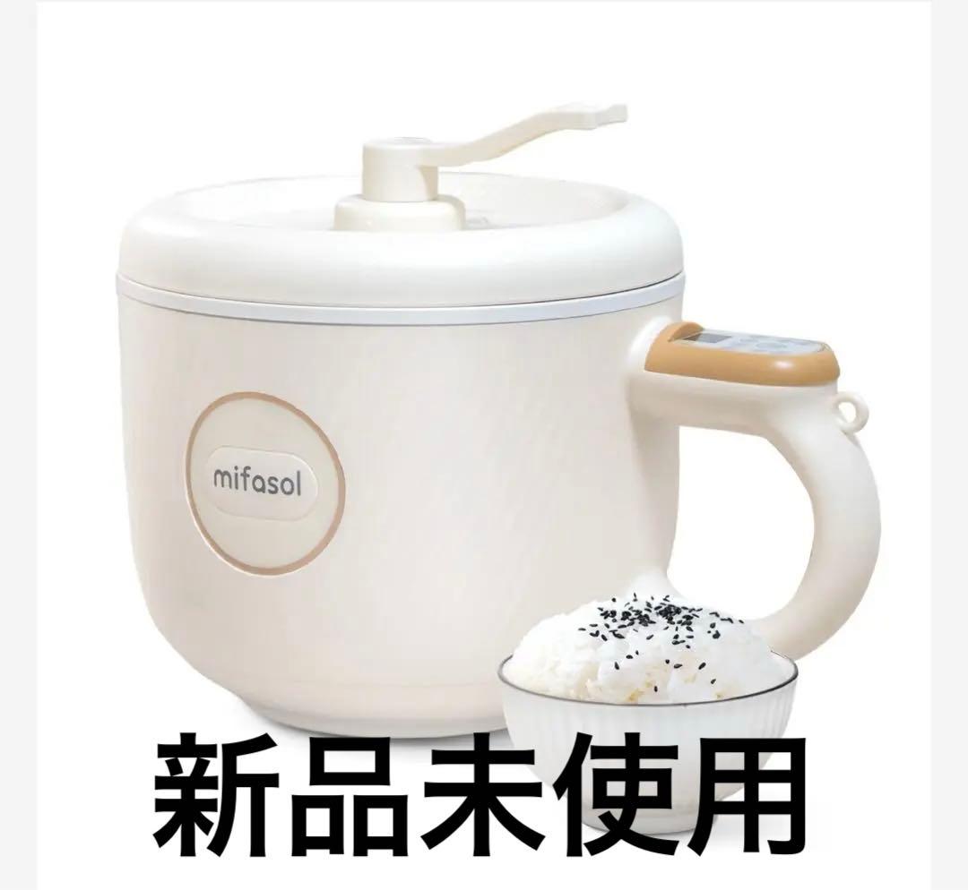 新品未使用 炊飯器 多機能炊飯器 クッキングケトル 1人用炊飯器 一人暮らし