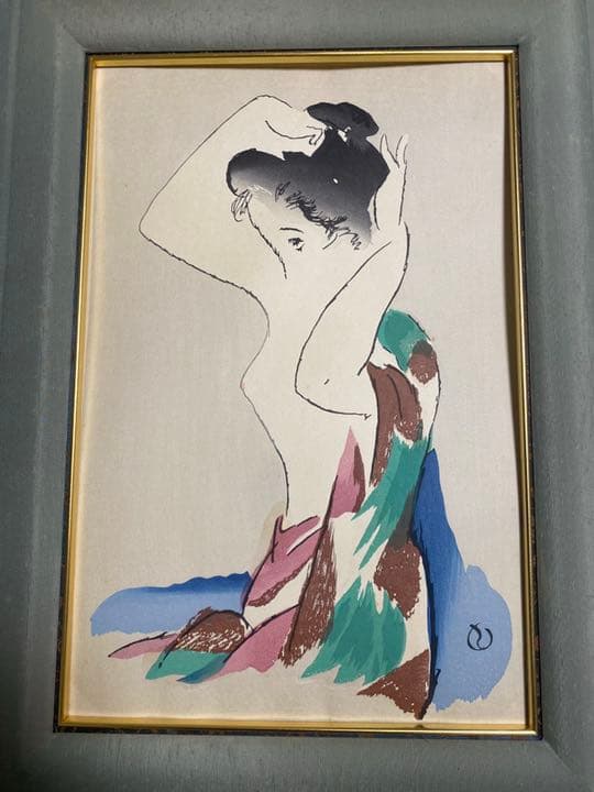 竹下夢二　木版画　二の腕