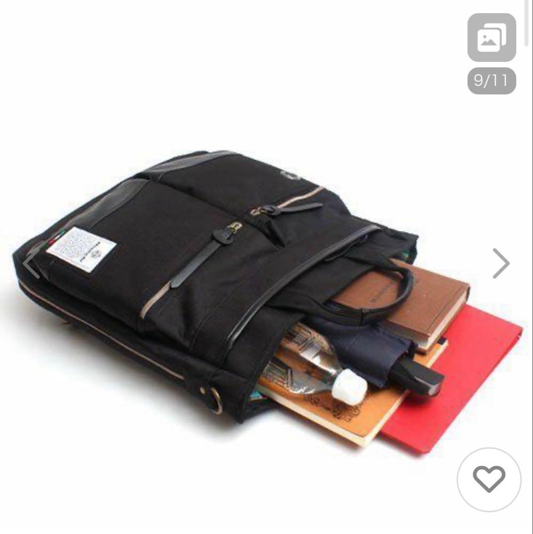 【美品】【新品未使用】Bianchi ビジネストート　リュック3way ブルー