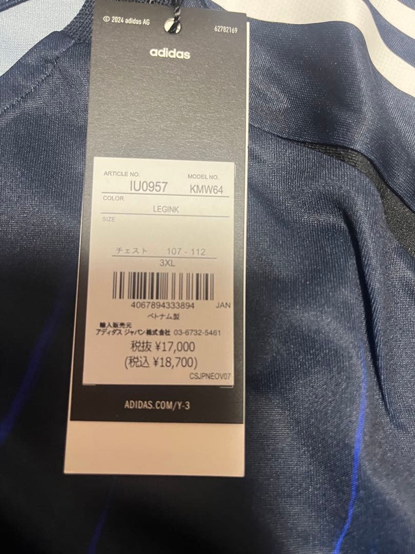 d*7様 日本代表 2024 Y-3 ホーム オーセンティック ユニフォーム 3