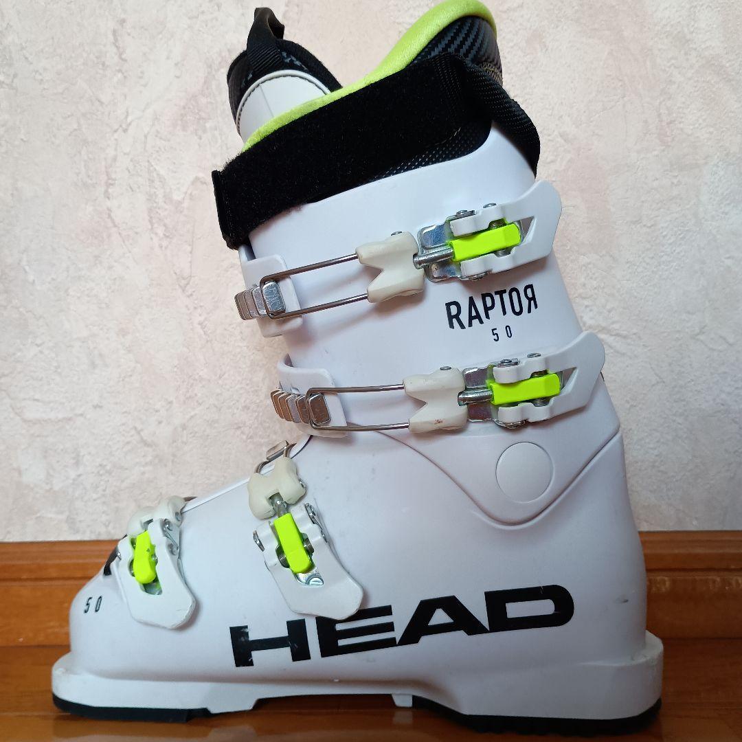 HEAD　ジュニア　スキーブーツ 24.0/24.5