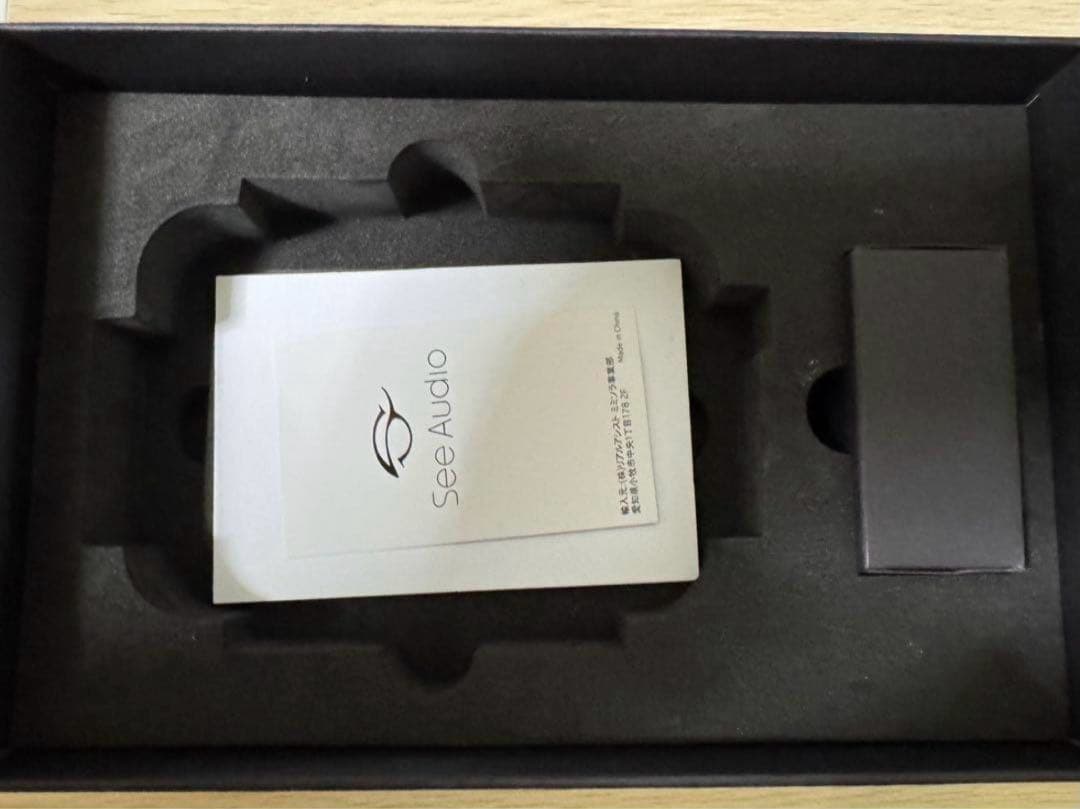 【美品】 See Audio KAGUYA 約4年7ヶ月の保証付き