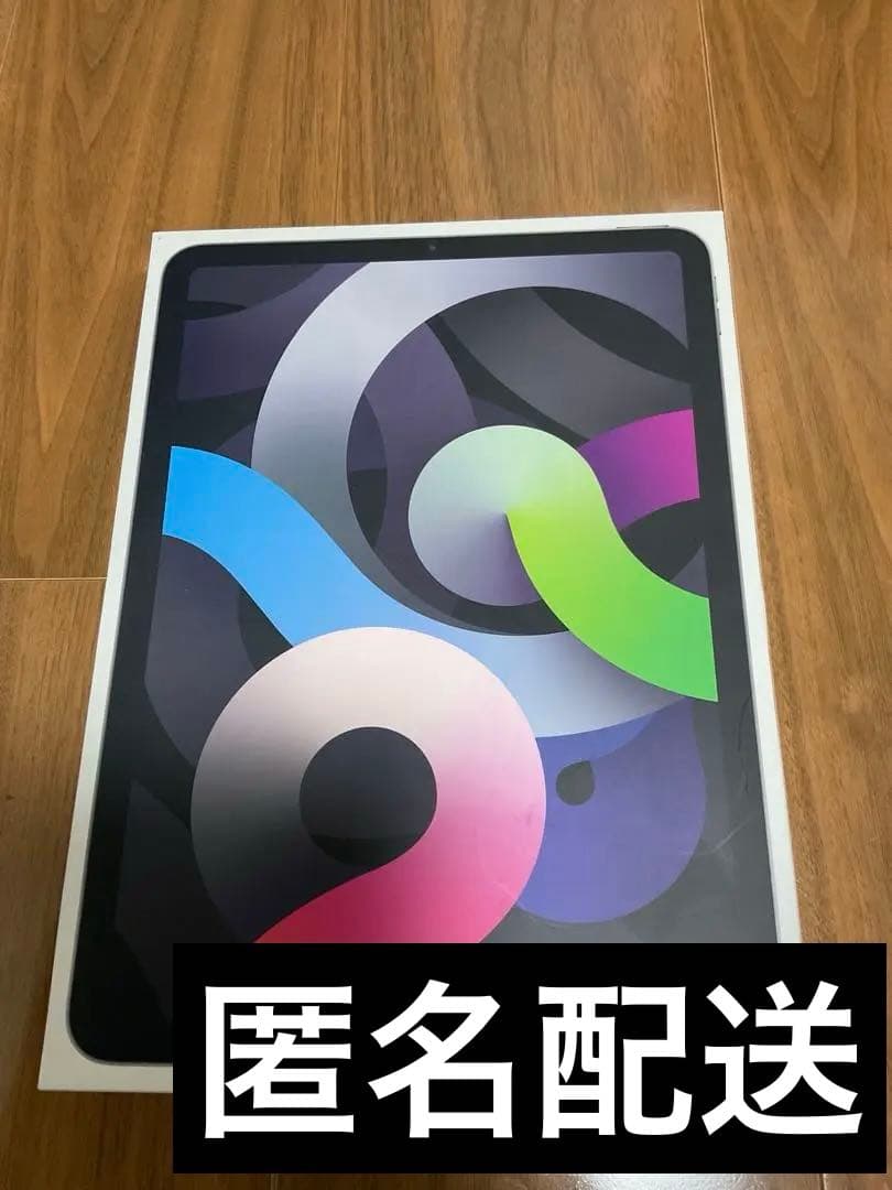 iPad Air 256GB Wi-Fi スペースグレイ 第4世代