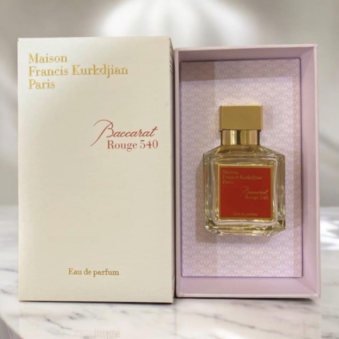 メゾン フランシス クルジャン バカラルージュ540 EDP70ml 新品未開封