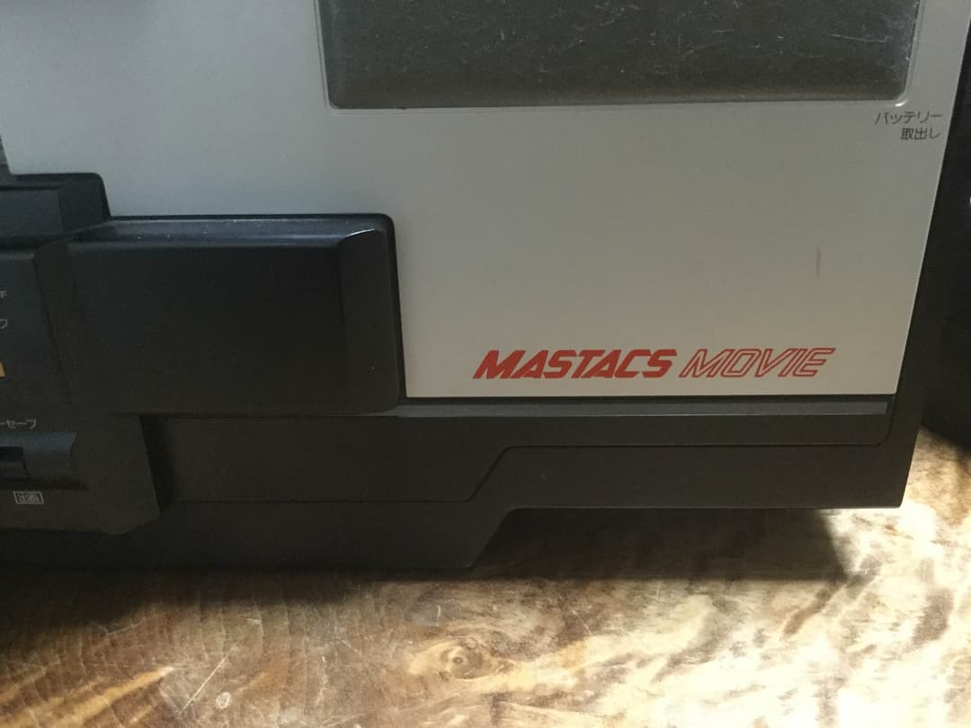 ビデオカメラMASTATS MOVLE