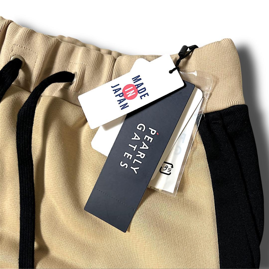 定価29,700 1 パーリーゲイツ 無地レオパード スウェット ひざ丈スカート