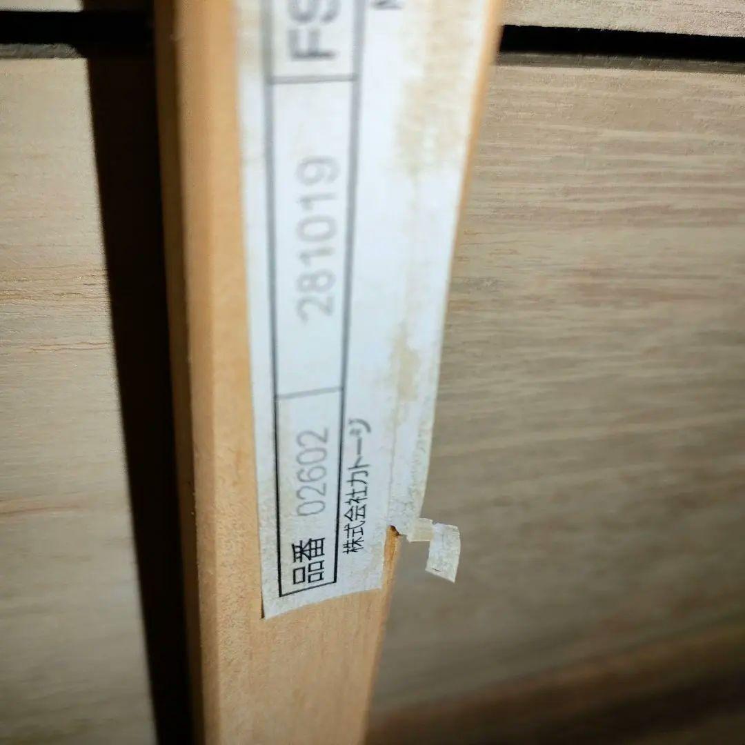 きっこ KATOJI カトージ ベビーベッド ハイシート ゲート開閉