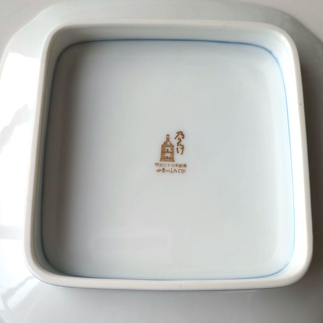 乃りたけ　ダイヤモンドコレクション　四季のよろこび　角皿　和皿揃