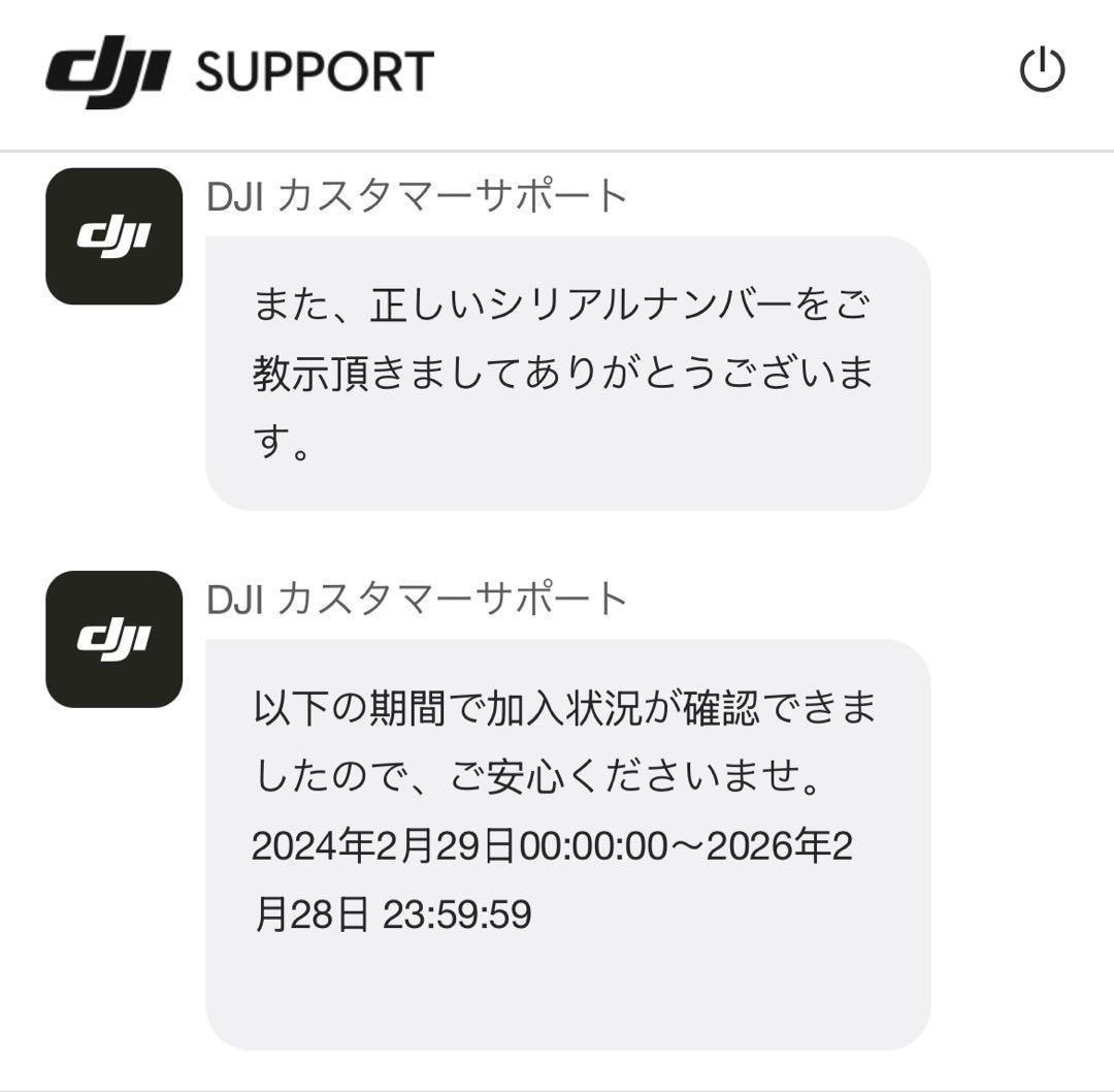 DJI Care Refresh保証付DJI Osmo Mobile 6ジンバル