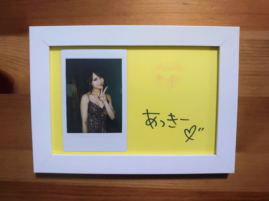 吉沢明歩　キスマーク&直筆サイン入りチェキフレームとその他