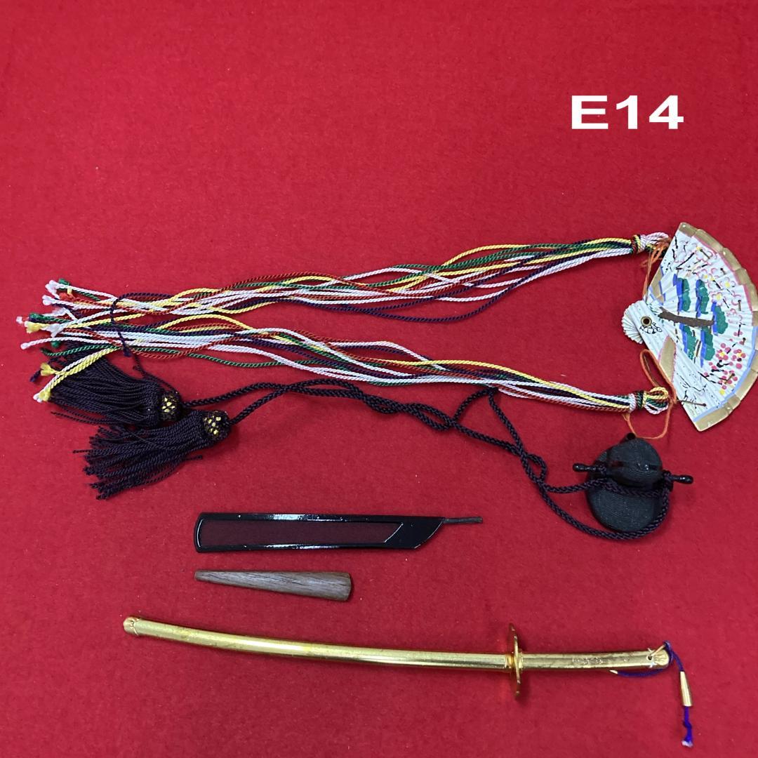 E14ひな人形　訳あり特価　お洒落な黒地の衣装 小十番親王のみ　親王飾り