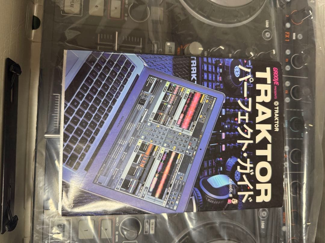 TRAKTOR KONTROL S4 Mk2　動作品