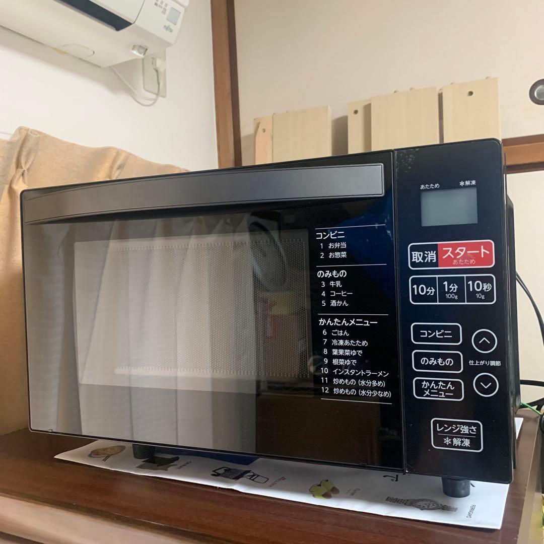 家電3点セット冷蔵庫•電子レンジ•洗濯機 高年式　福岡市より