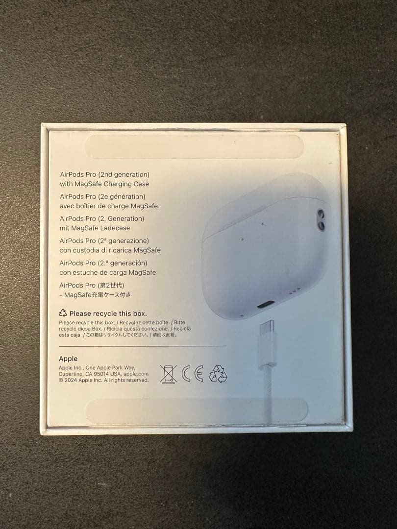 美品 AirPods Pro 第２世代 アップル エアポッズプロ 保証残あり