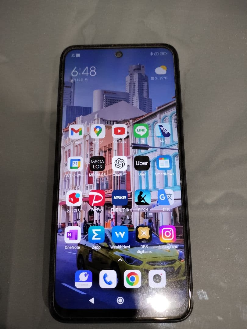 Redmi Note 10 グレー MIUI 14 画面ひびあり