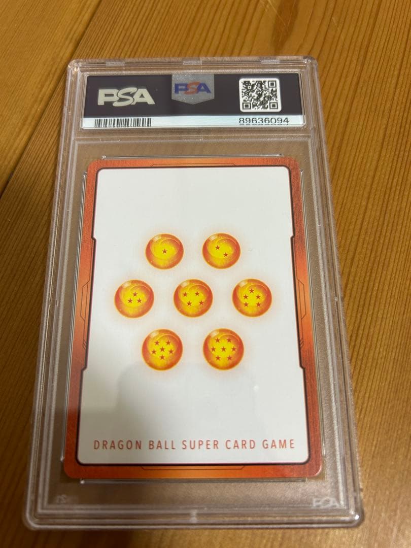 よ*し様 【PSA10】ゴクウブラック エナジーマーカー E01-07 ドラゴン