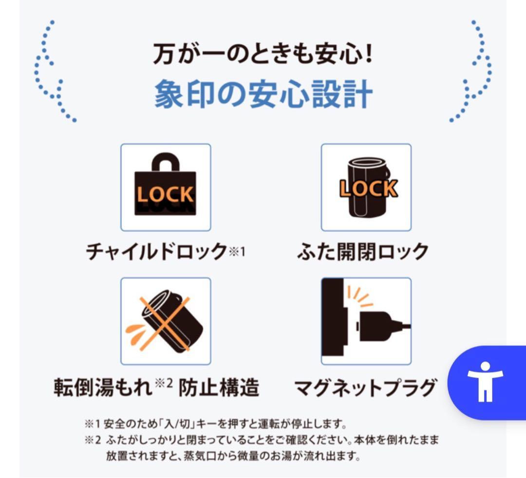 スチーム式加湿器 グレー 4.0L