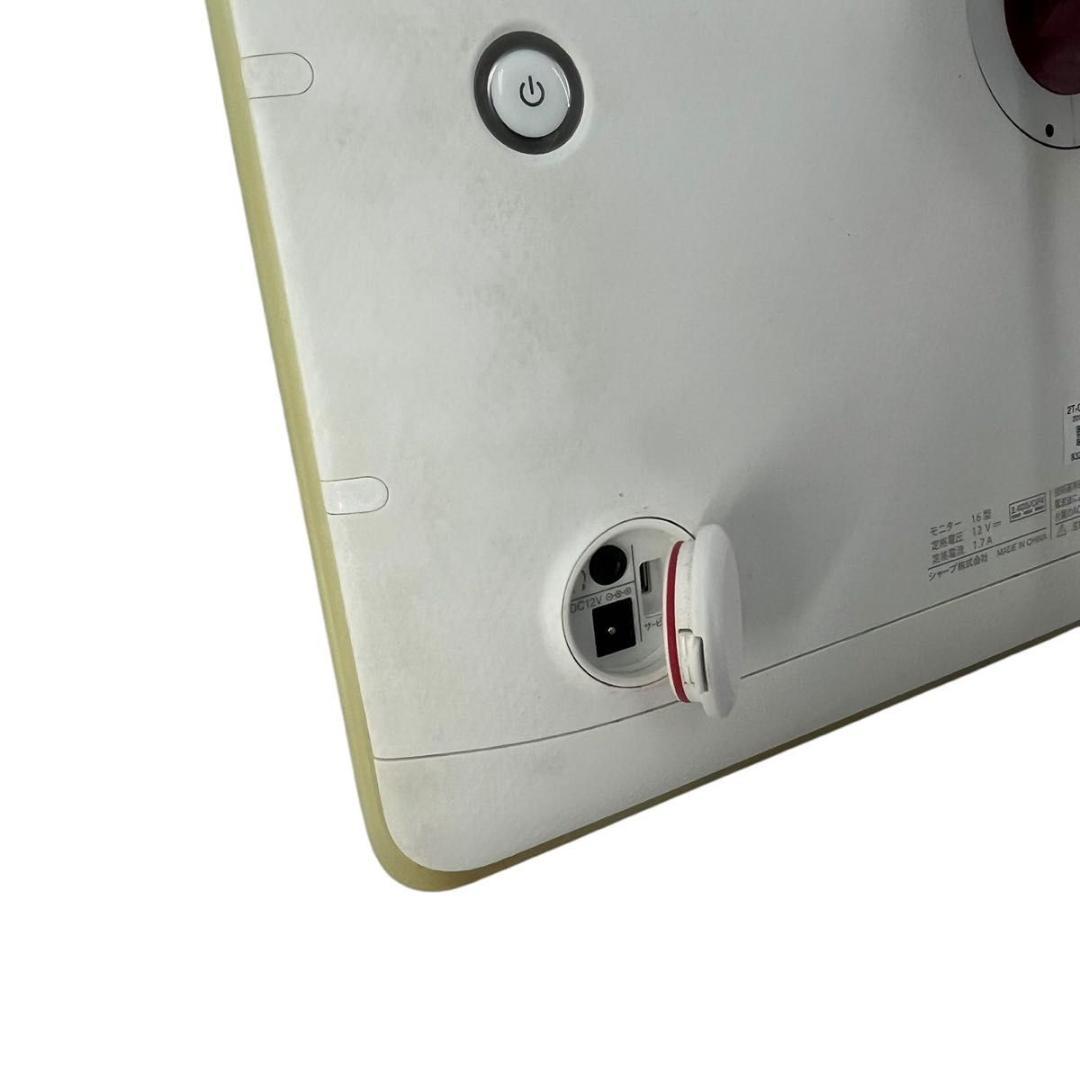 【防水】シャープ AQUOS 16型 ポータブル液晶テレビ 2T-C16AP