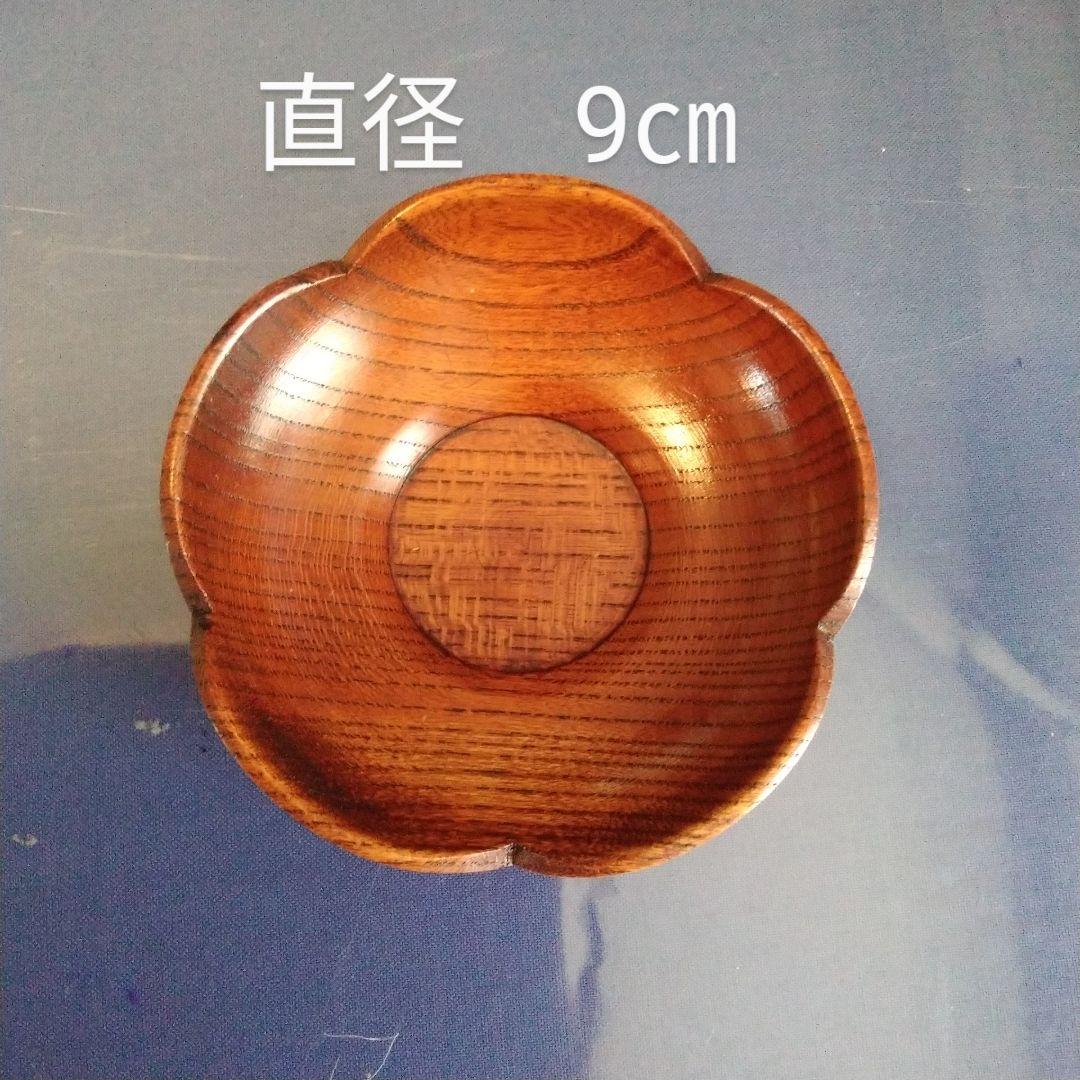 欅の木彫りの茶托 5枚セット