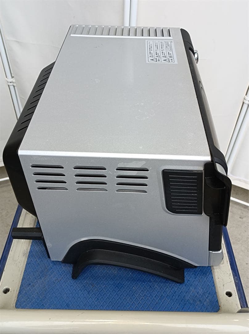 [F1863] デロンギ　コンベクションオーブン　EOB2071J