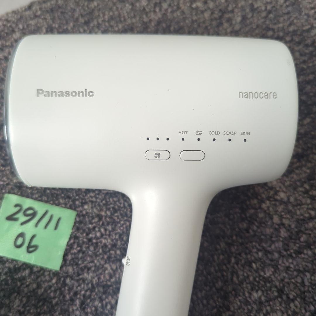 パナソニック　ナノケアドライヤー　EH-NA0J ジャンク品