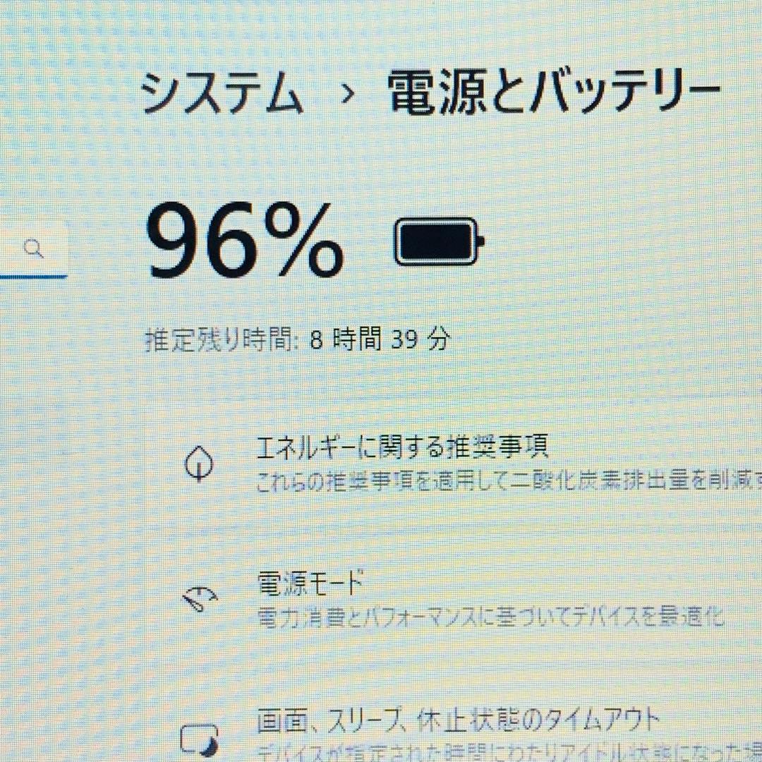 Core i5✨第8世代✨32GB✨レノボ✨Windows 11✨ノートパソコン