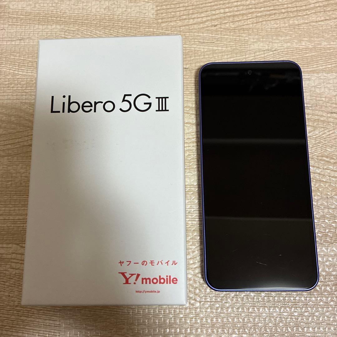 libero 5G ⅲ