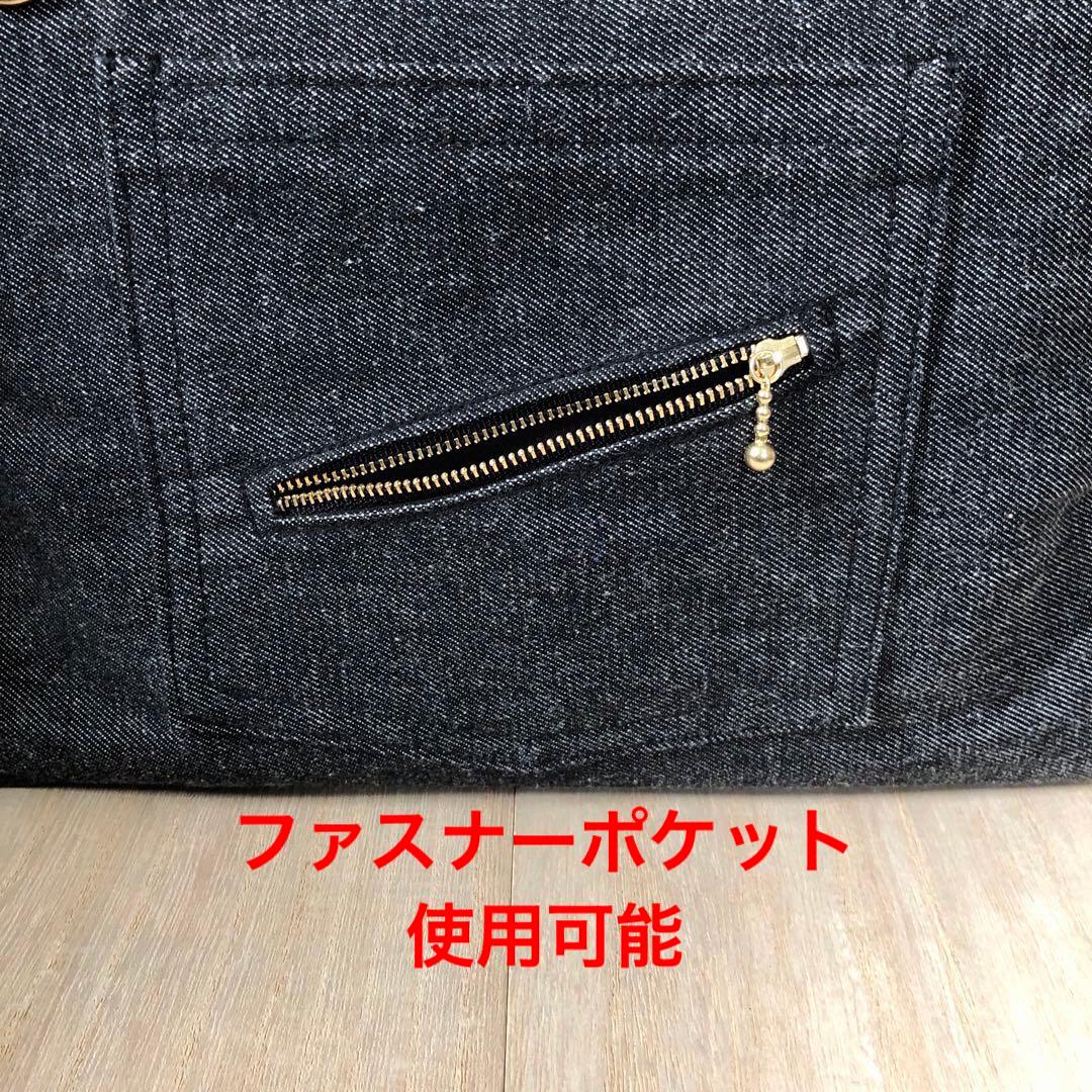 ダル　デニムトートバッグ　ブラック　ゴールド　A4サイズ　両開きファスナー