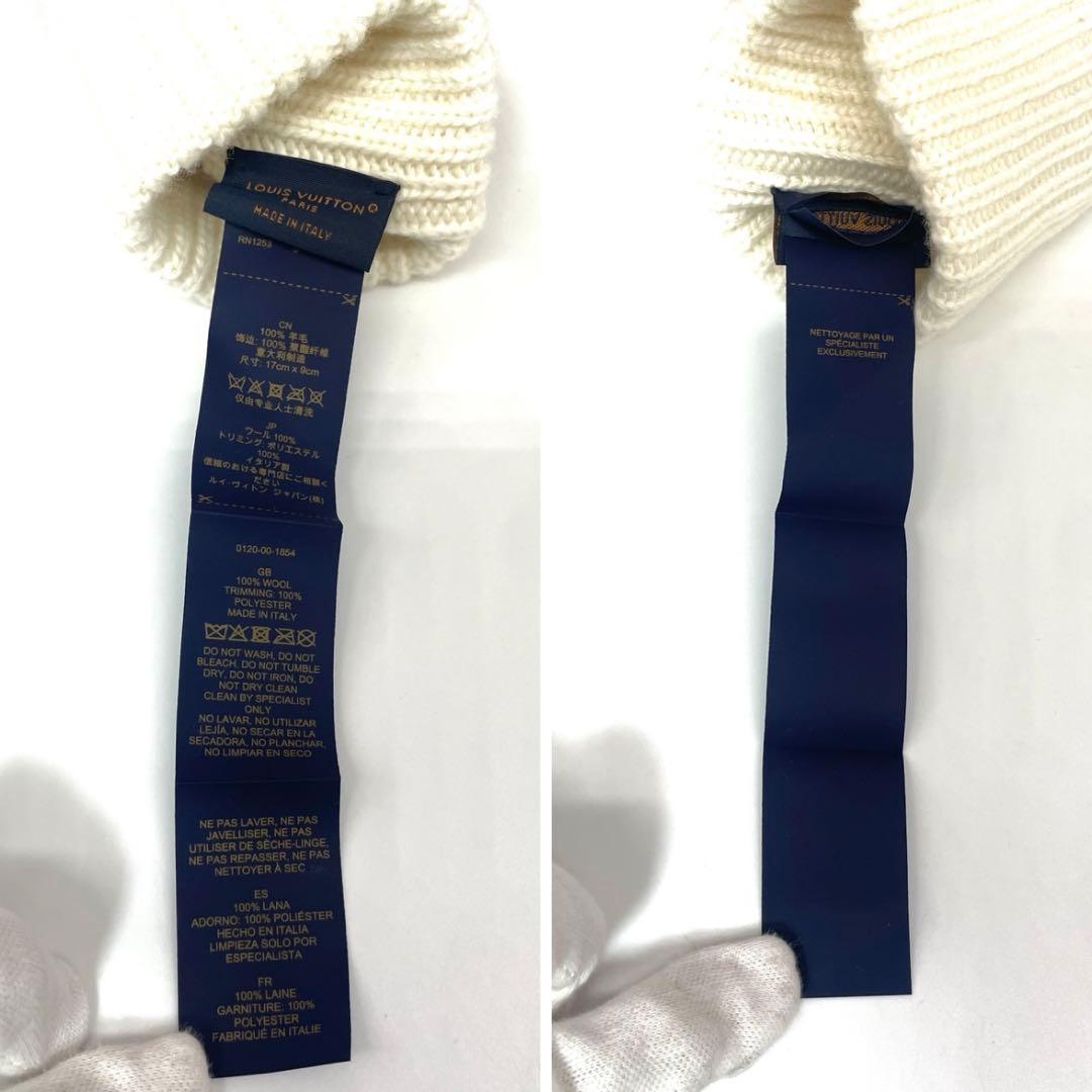 未使用に近い【ルイヴィトン】グローブ LVヘッドライン ウール100％ 8248