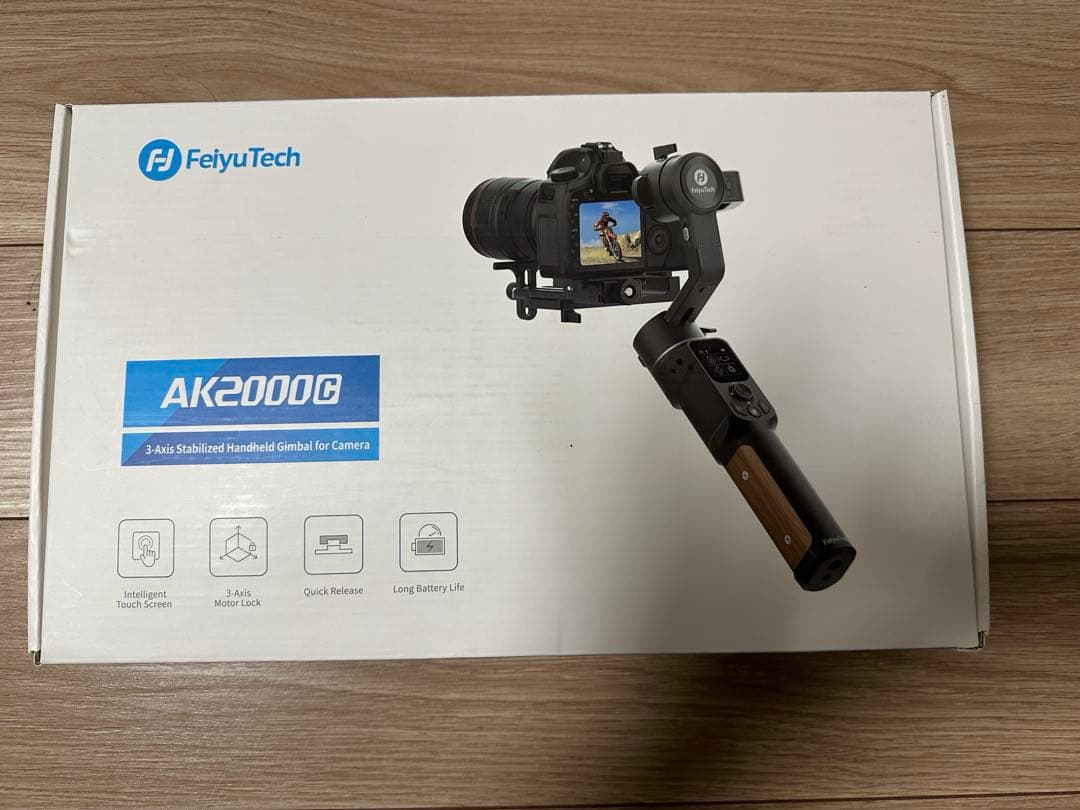 FeiyuTech AK2000C ジンバルスタビライザー