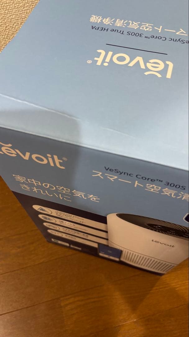 4561M◎Levoit 空気清浄機 進級スマートモデル Core 300S