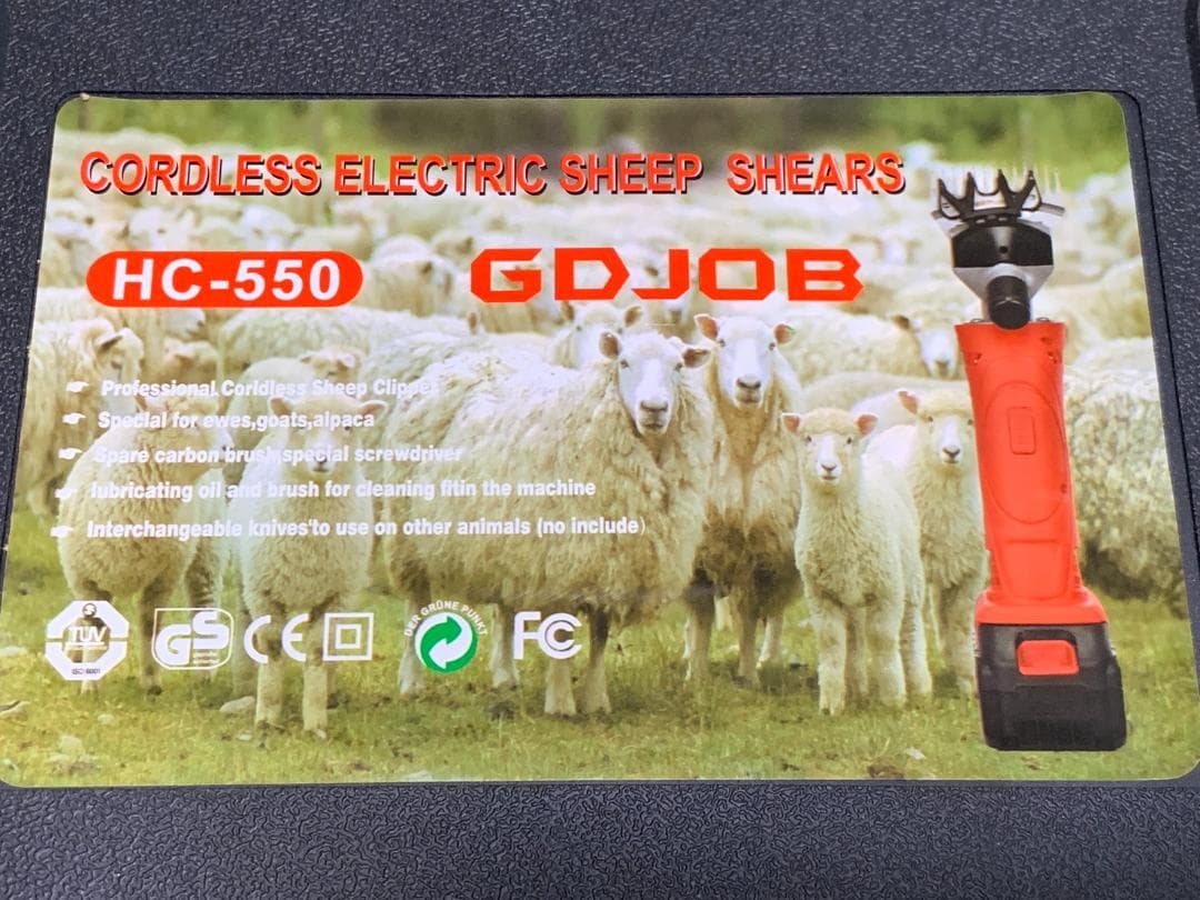 羊、馬、牛　コードレス電動バリカン　GDJOB HC-550　バッテリー2個