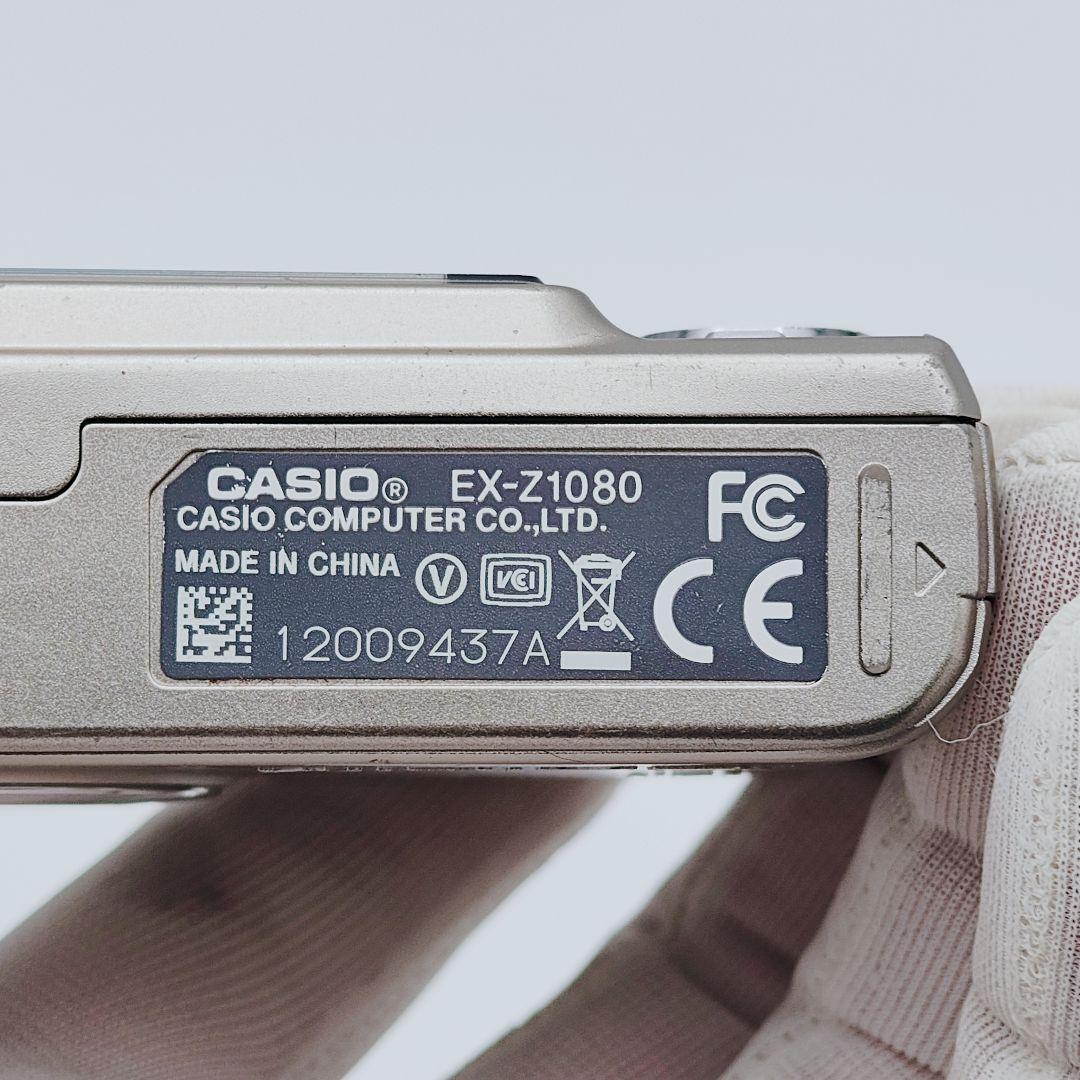 カシオ EXILIM ex-z1080