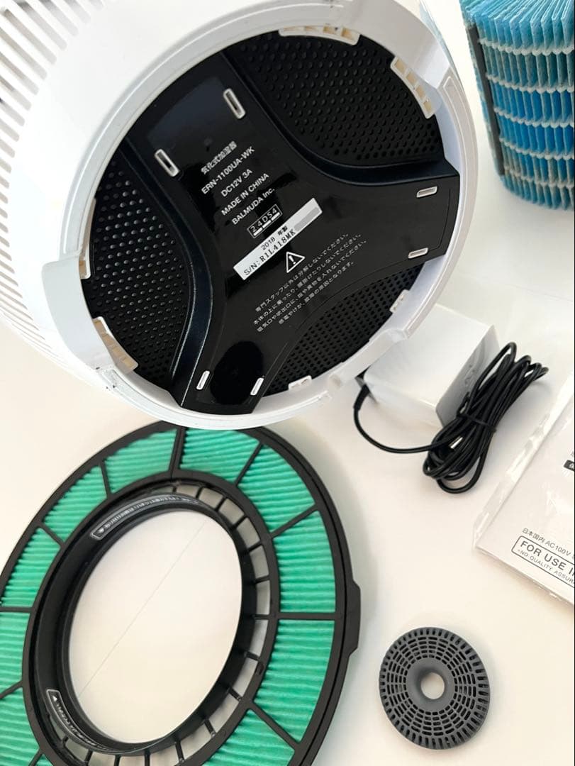 BALMUDA Rain Wi-Fi 置き型加湿器　ERN-1100UA-WK