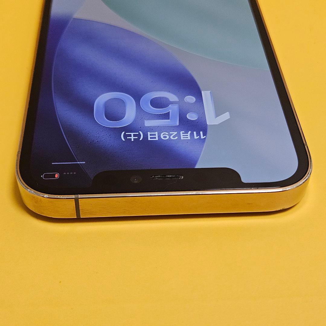 iPhone 12 Pro 256GB｜24時間以内発送!#041