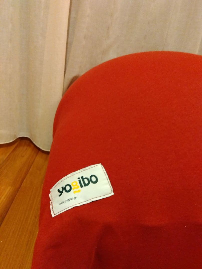 yogibo ヨギボー