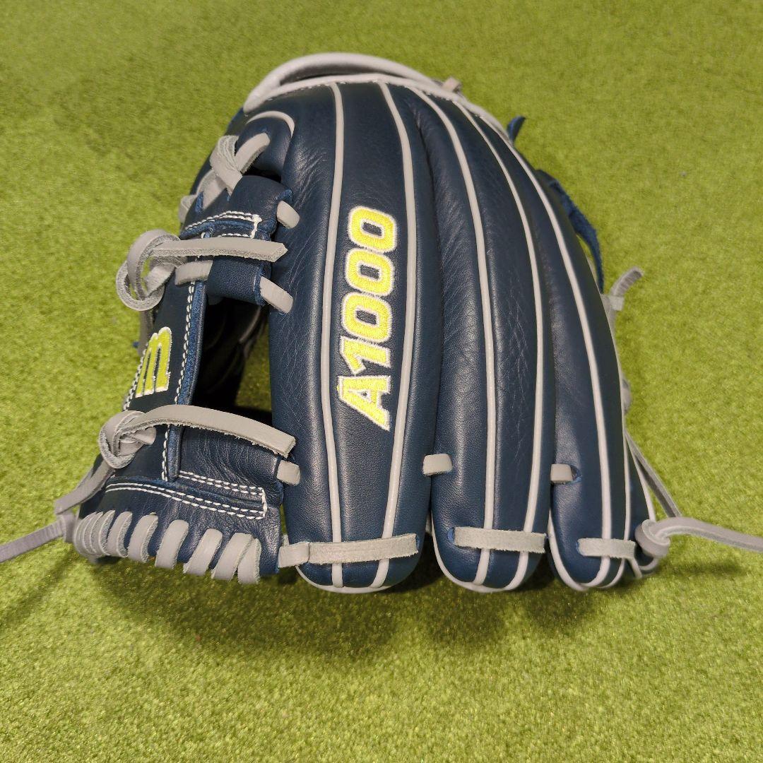 Wilson A1000 硬式内野 DP15 (D5型ベース)