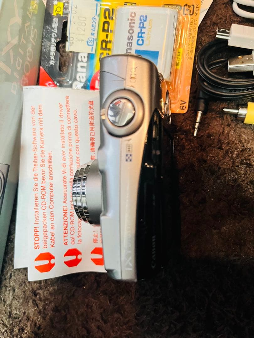 Canon デジタルカメラ　IXY DIGITAL 800 IS デジカメ