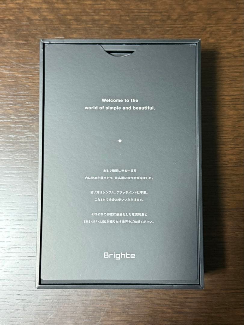 ボディ・フェイスケア Brighte ELEKI