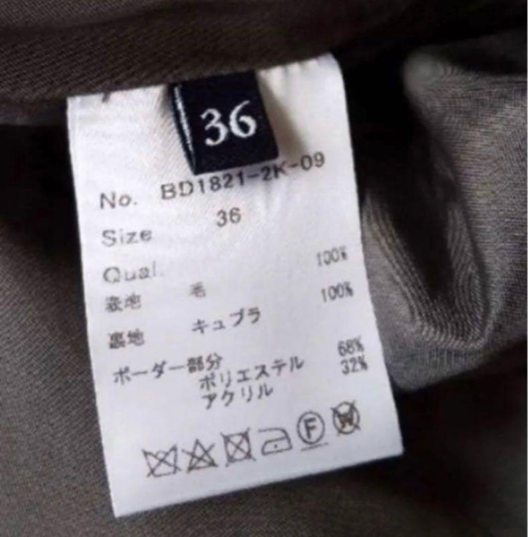 美品Aラインワンピース36