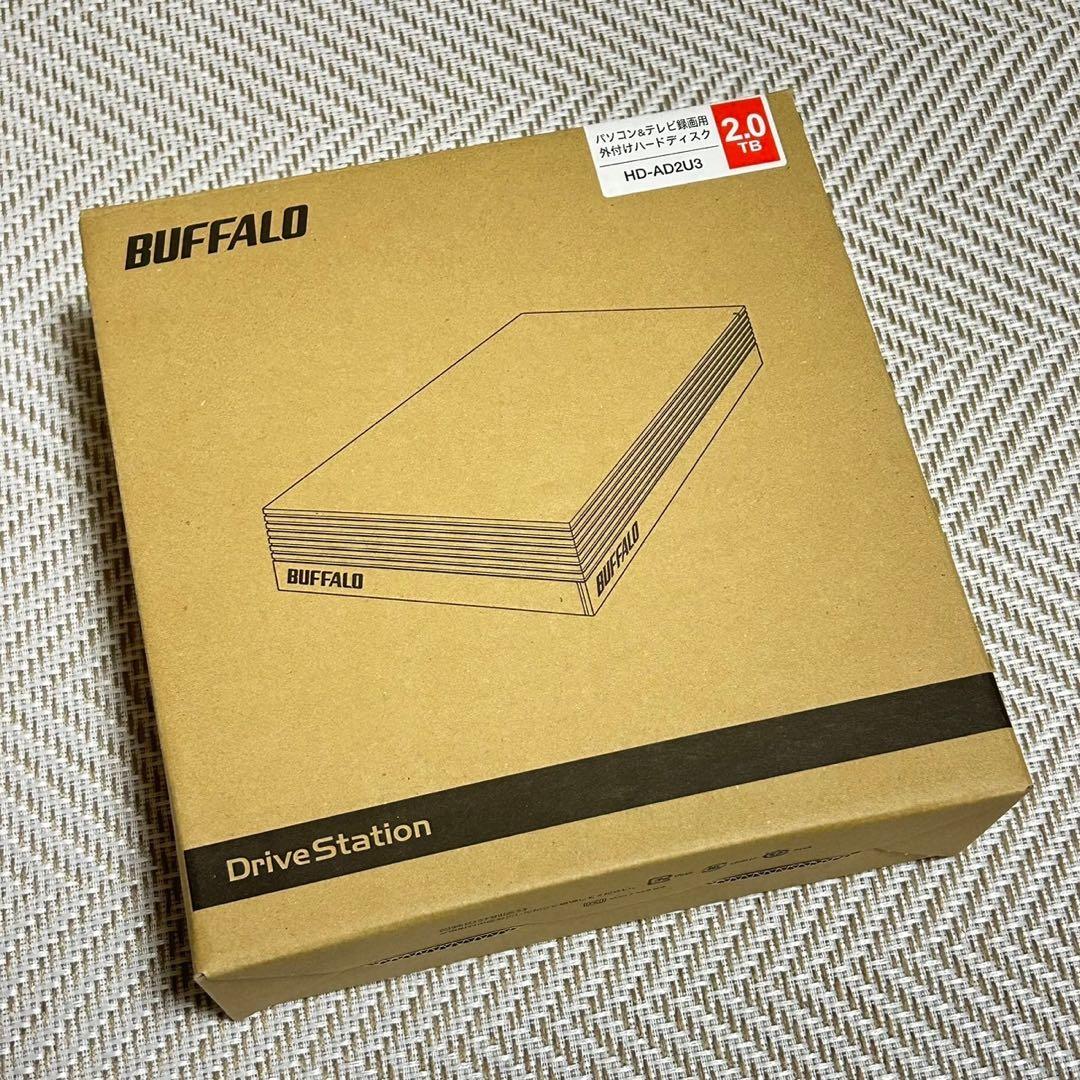 バッファロー 外付けハードディスク 2TB テレビ録画/PC/PS4/4K対応