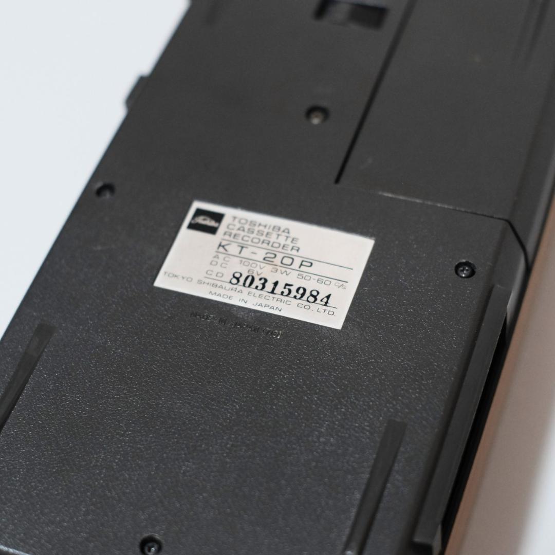 【メンテ済み】カセットプレイヤー TOSHIBA（東芝） KT-20P